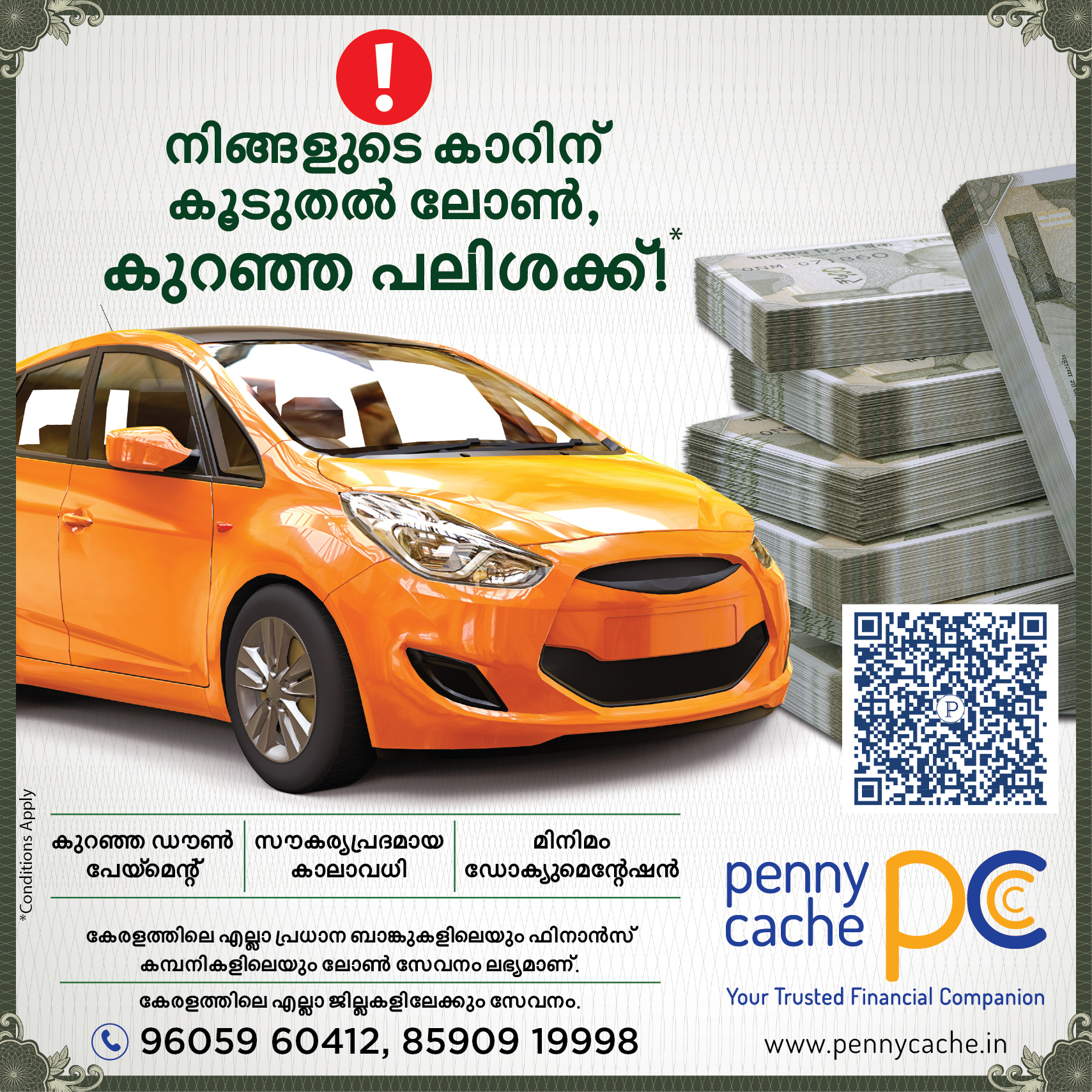 Card Image 2